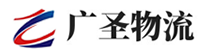 泉州到象山区物流公司